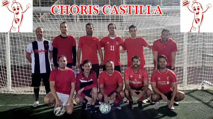 LIDER EN DEPORTIVIDAD. RETIRO DIARIO 1ª DIVISIÓN